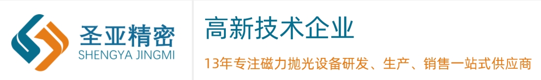 苏州j9国际站精密机械有限公司